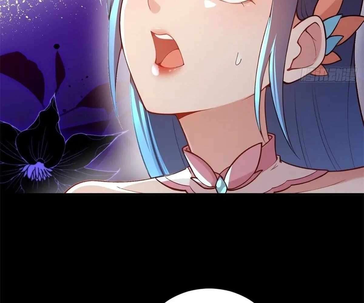 Traveling Through Time and Space to Become an Unlucky NPC: I Have a Wife to Protect Me Chapter 96 92